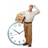 Pick Up Time/Date: *READ DESCRIPTION FOR DATES*