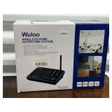 Wireless home intercom system