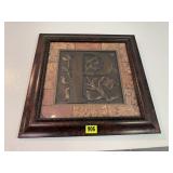 Monogram "P" picture