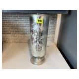 Hurricane embossed table lamp