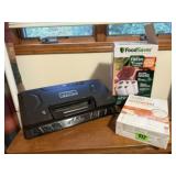 Cabela's vacuum sealer