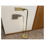Adjustable floor lamp