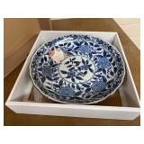 Matsuzakaya Asian bowl