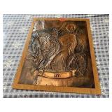Leo embossed copper wall decor