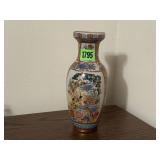 Asian vase