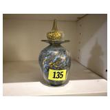 Blown glass jar