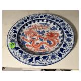 Round Asian platter
