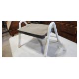 small stool