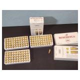 150 Rds 40 Smith & Wesson