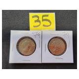 Susan B Anthony dollar coins