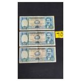 Bolivian 500 peso bills