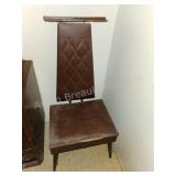 Vintage steamer chair