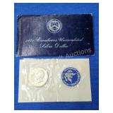 1971 Eisenhower uncirculated silver dollar 1971 Eisenhower uncirculated silver dollar