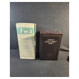 Picture Perfect Babies, Beese Pease Guteman