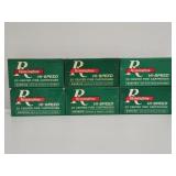 220 Swift Remington Soft Point