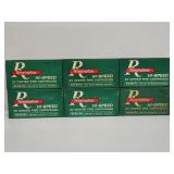 220 Swift Remington Soft Point