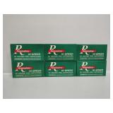 220 Swift Remington Soft Point