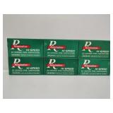 220 Swift Remington Soft Point