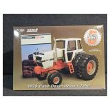 ERTL 1:16 1979 Case David Brown 2390