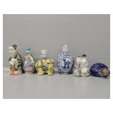 Small Chinese Snuff Bottles