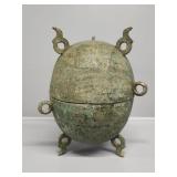 Large Bronze Pan Western Zhou Dynasty