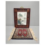 Porcelain Mountain Scene w/ Wooden Frame and
