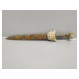 Chinese Archaic Style Bronze Short Sword