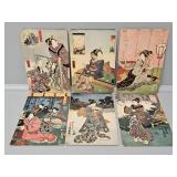 Japanese Color Print Post Cards