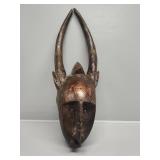 African Mask