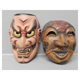 Japanese Noh Theater Mask, Japanese Kabuki Mask