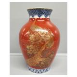Chinese Red Vase
