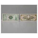 Paraguay $1 Banknote, Brasil $5 Banknote
