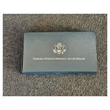 Vietnam Veterans Memorial Silver Dollar