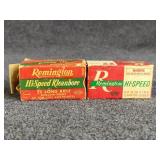 Remington 22 Long Rifle, Remington 22 Long Rifle