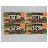 PMC 223A/d 5.56 MM Ball M193 Casings