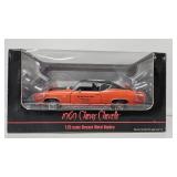 First Gear 1:25 1969 Chevy Chevelle Die-cast