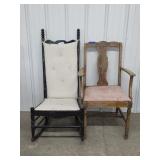 Black Rocking Chair, Wooden Chair