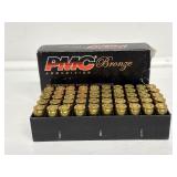 PMC Bronze 9mm Luger