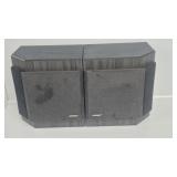 BOSE 2001 Speakers (2)