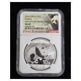 2016 China S10Y 30g Panda Coin