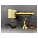 Gold Tone Desk Lamp, Side Table Lamp