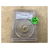 1987-P DIME - COINS CURRENCY