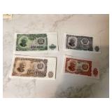 FOREIGN CURRENCY - COINS CURRENCY FOREIGN CURRENCY - COINS CURRENCY