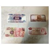 FOREIGN CURRENCY - COINS CURRENCY FOREIGN CURRENCY - COINS CURRENCY