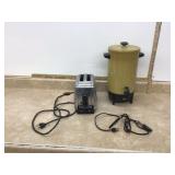 Retro coffee maker dispenser and toaster (untested) Retro coffee maker dispenser and toaster (untested)