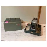 Vintage Argus 300 slide projector with case - perfect for displaying and sharing