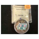 Coins and Currency