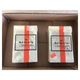 265-SIGNAL OSP Parachute Flares sealed in packaging