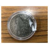 MORGAN SILVER DOLLAR