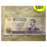 Coins and Currency